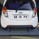 경수카 서비스 이미지