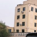 스타일패밀리 | 중국 대련 여행 호텔 이비스 스타일 다롄 패밀리 로프트 솔직후기