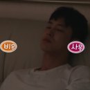 파주스테이 이미지