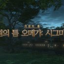 시그마기획 이미지