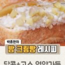 바론축산 이미지