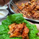 꼬꼬댁갈비