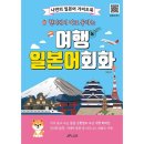 제이플러스 이미지