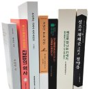 신시대기획