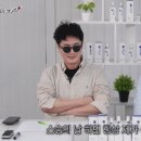 스승의 날을 회상하는 최욱 이미지