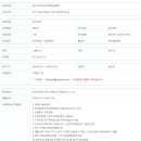 판교대장로 이미지