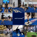 저스트 플레잉 이미지