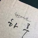 #더이쁨