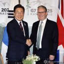 오늘자 이재명 대통령 해외외교 현황 이미지