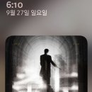 준수님의 ＜출도＞ 이미지