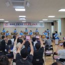 음암면주민자치센터 이미지