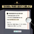 이든종합관리 네이버블로그