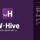 유아이커피(UI) 이미지