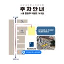 청담세브란스치과의원 이미지