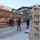 누리네식당 네이버블로그