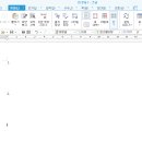 ITQ 한글 이미지