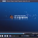 초코PC 이미지