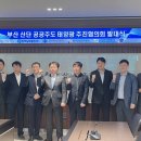 마리태양광발전소 이미지