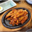 교동두부 네이버블로그