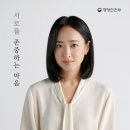 행정안전부 스포츠경향