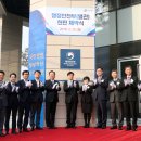 어진동_행정안전부 별관 이미지