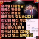 미디어탱크 이미지