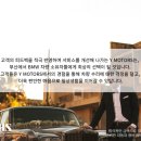 Y MOTORS 이미지