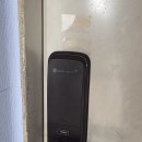 수완아름마을3차 이미지