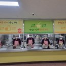 신정중학교 경인투데이뉴스