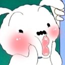 와구아구 이미지