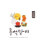 마음튼튼의원 이미지