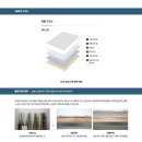 한솔화원 이미지