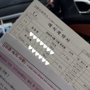 (주)그랜드하우스 뷔페 이미지