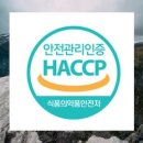 전원주의할매순대국