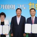 (주)팜미디어 이미지