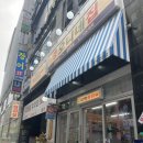 수원-0893 이미지