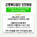 힘찬인생