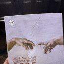 또래오래치킨 목우촌참피자 - 송파구 | 또래오래 치킨, 단짠도 양념도 다 된다