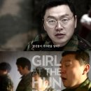 퍼니비 이미지