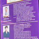 유명여행사주 | 익선동 사주 찐 핫플ㅣ관상·손금부터 와펜 커스텀까지 '익선통하다'의 사주 후기