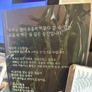 수우정보 이미지