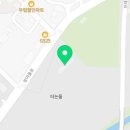 금강카공업사 이미지