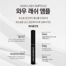 씨블링뷰티살롱 이미지
