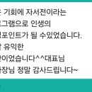 다원협동조합 이미지