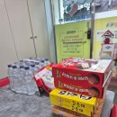 비전재가복지요양센터 이미지