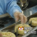 너구리공장 이미지