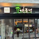 역삼1-110 이미지