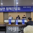 바른기술 이미지