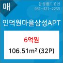 뉴욕종합동물병원 이미지