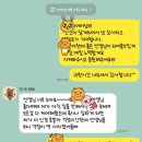 애플영어교습소 - 동대문구 고산자로54길 6 | 애플영어교습소